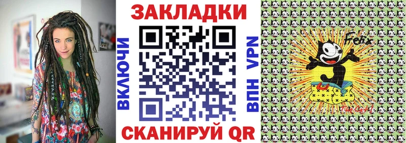Наркошоп купить Кокаин  Alpha-PVP  МЕФ  ГАШИШ  LSD-25  Канабис  Богородск