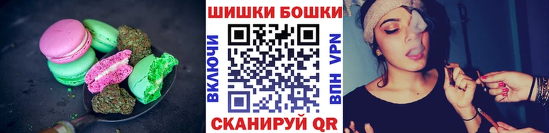 Еда ТГК марихуана Купить Богородск