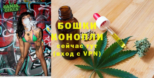 бутик Баксан