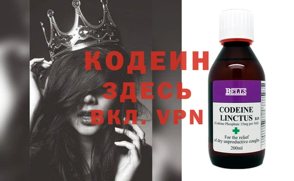 бутик Баксан