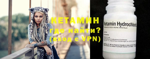 бутик Баксан