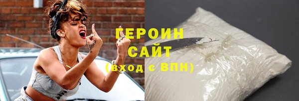 кокаин колумбия Белоозёрский