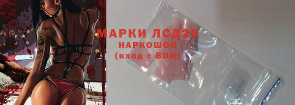 бутик Баксан
