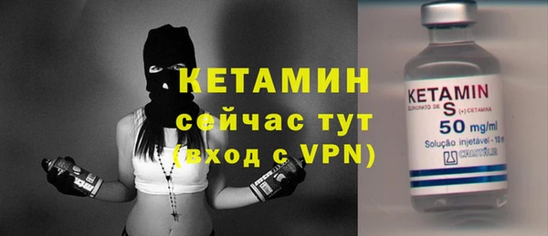 бутик Баксан