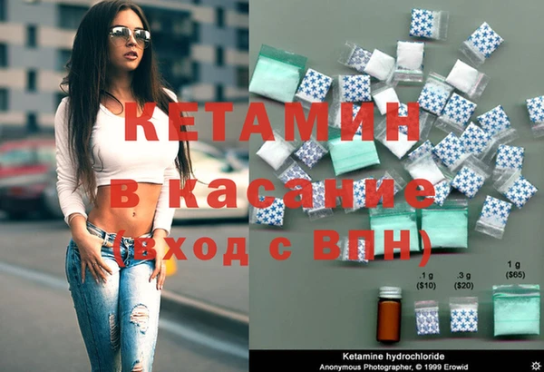 бутик Баксан