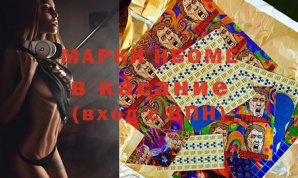 бутик Баксан