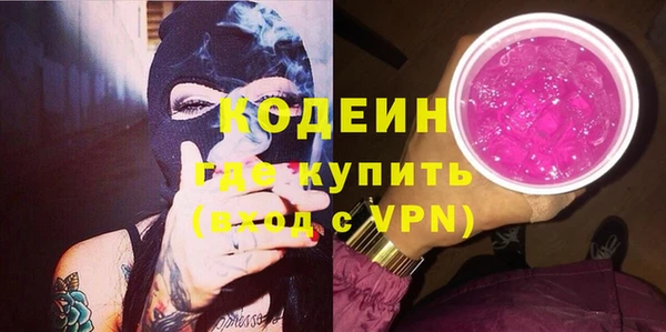 бутик Баксан