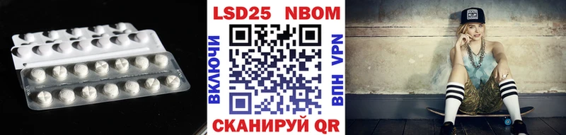 ЛСД экстази ecstasy  Купить закладки  Богородск 