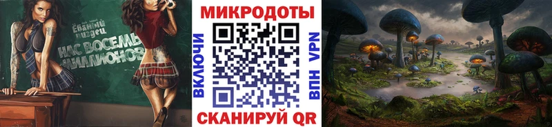 Галлюциногенные грибы Cubensis  Купить  Богородск 